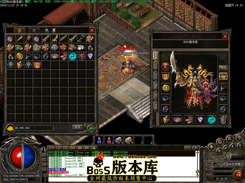 Images103压缩后.JPG