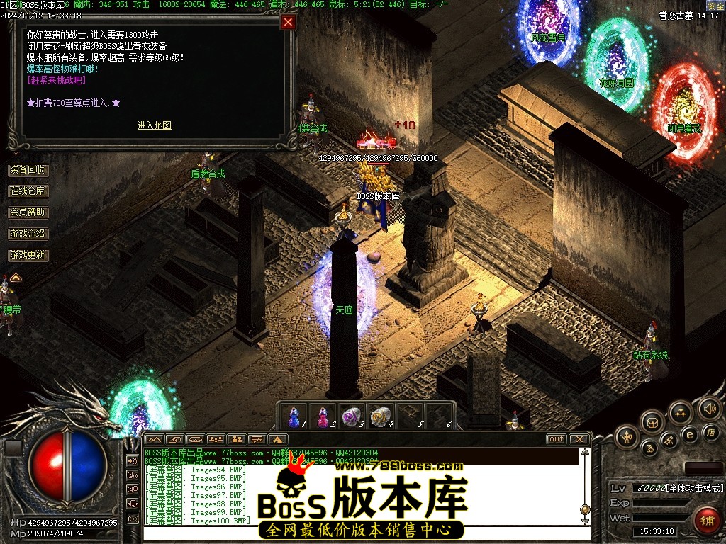Images101压缩后.JPG