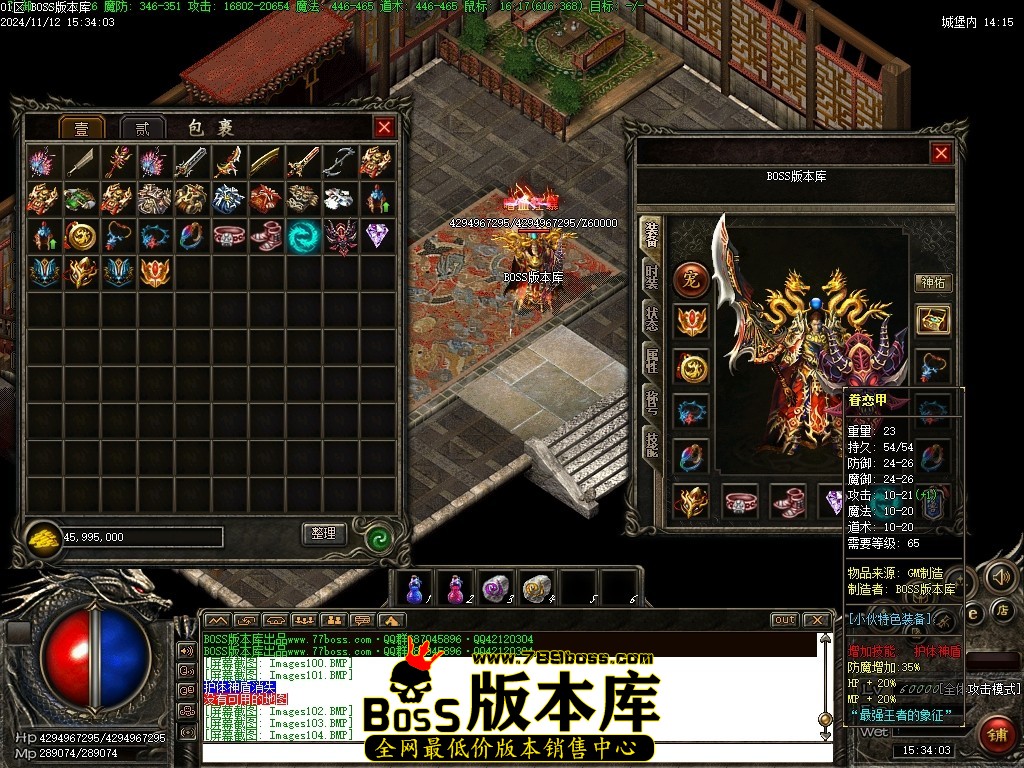 Images105压缩后.JPG
