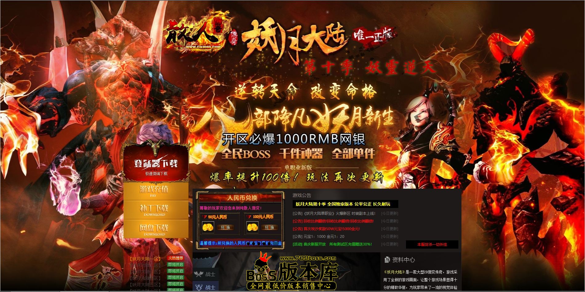 QQ图片20241114184027.jpg