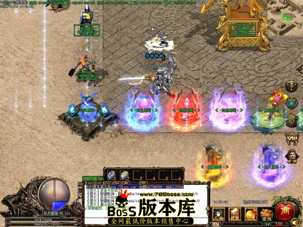 Images03压缩后.JPG