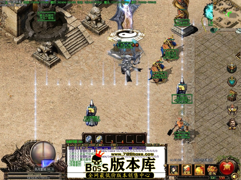 Images04压缩后.JPG