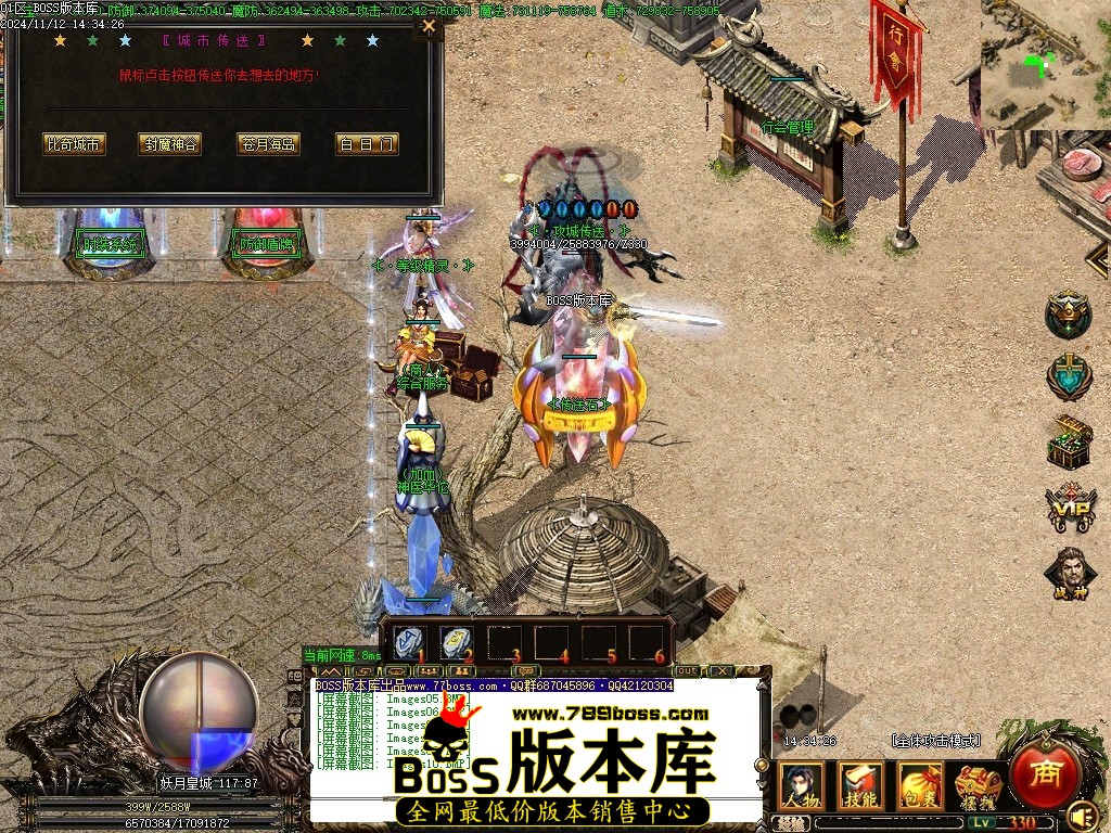 Images11压缩后.JPG