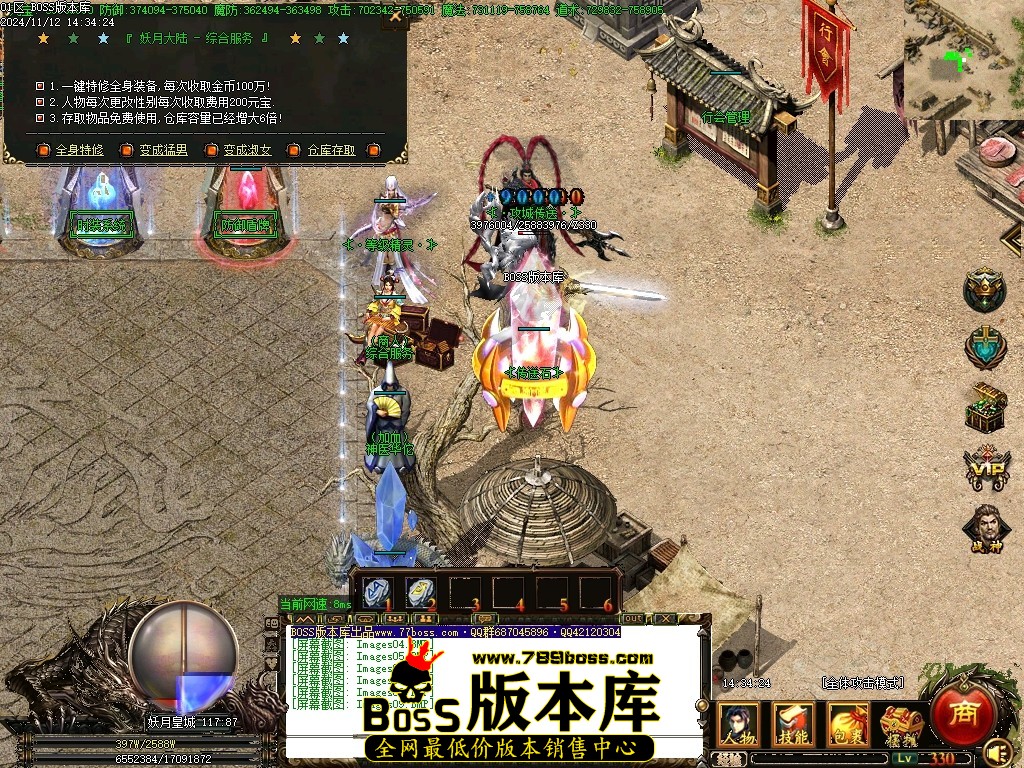 Images10压缩后.JPG