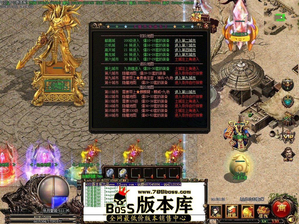 Images13压缩后.JPG