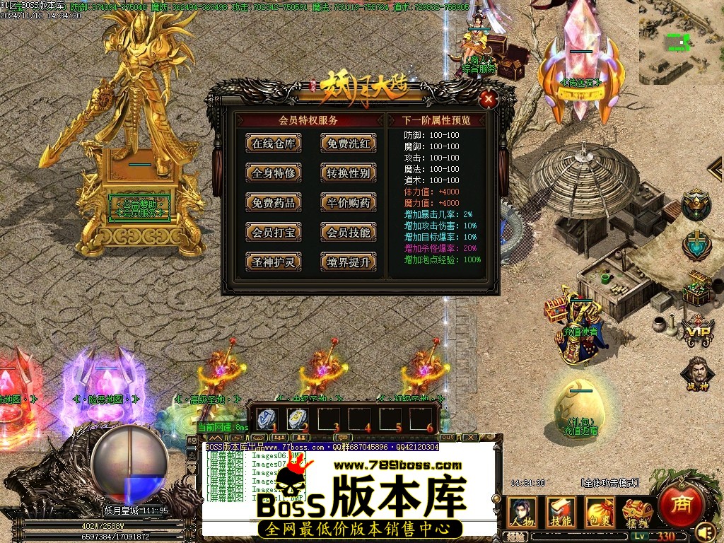 Images12压缩后.JPG