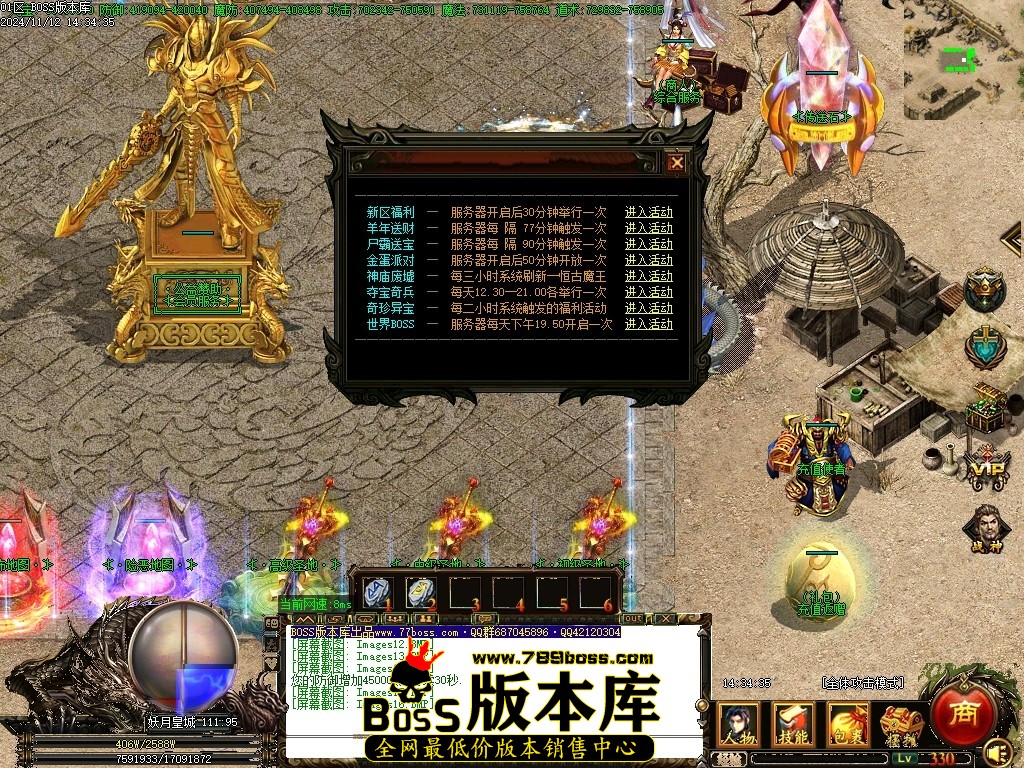 Images17压缩后.JPG