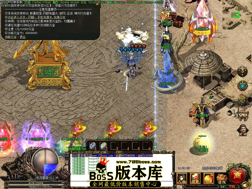 Images14压缩后.JPG
