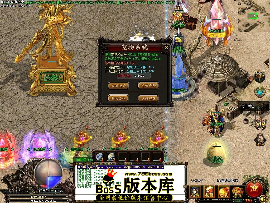 Images16压缩后.JPG