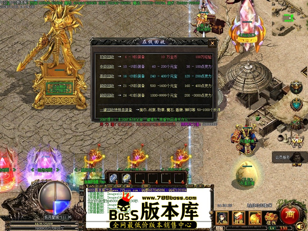 Images18压缩后.JPG