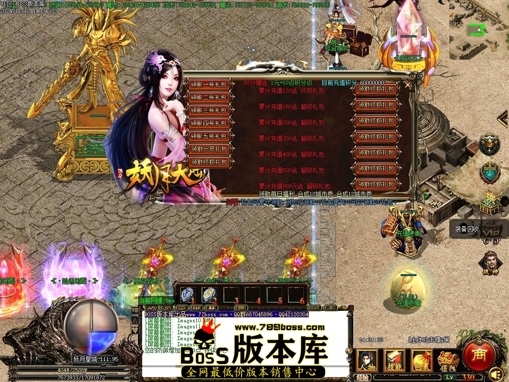 Images15压缩后.JPG
