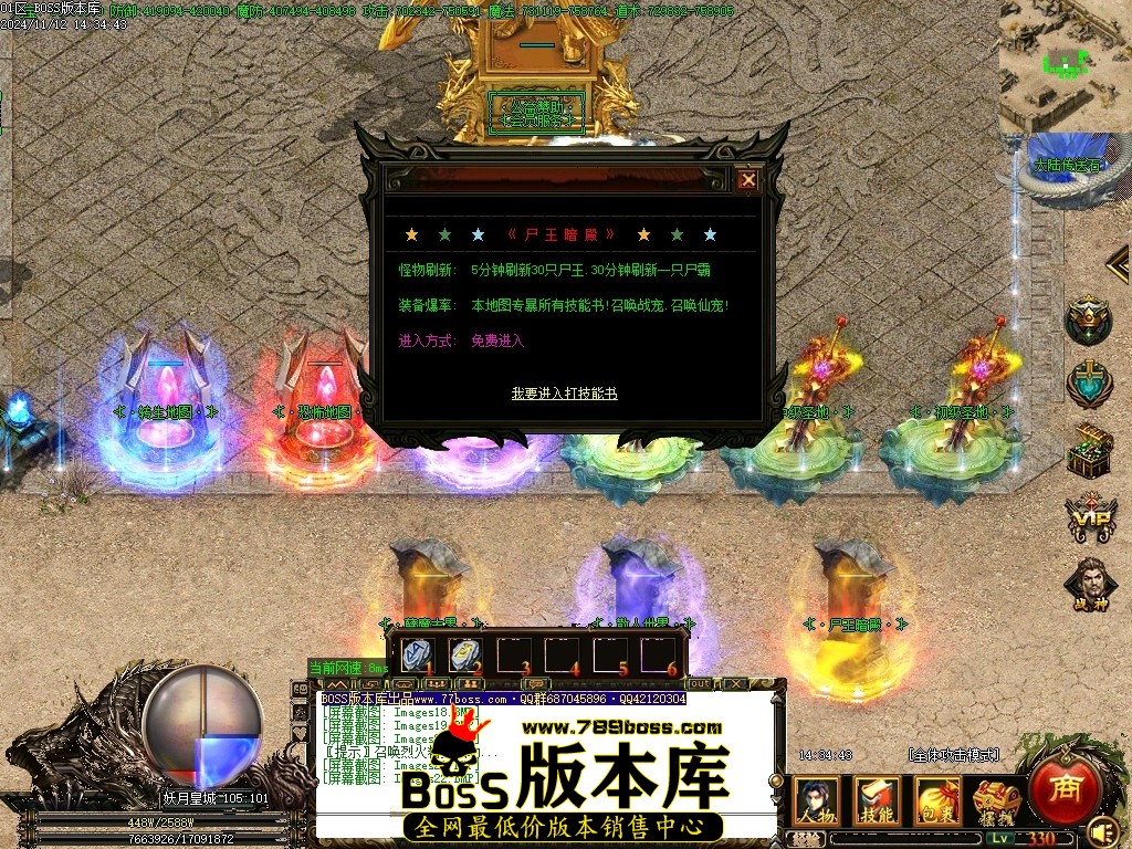 Images23压缩后.JPG