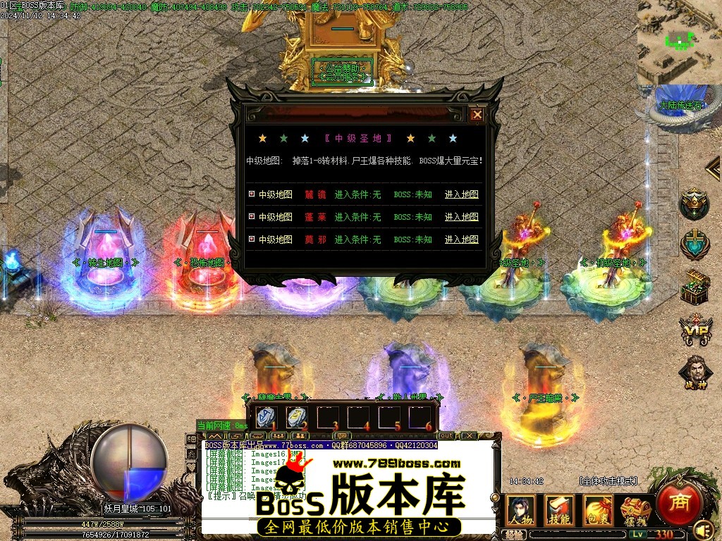 Images21压缩后.JPG