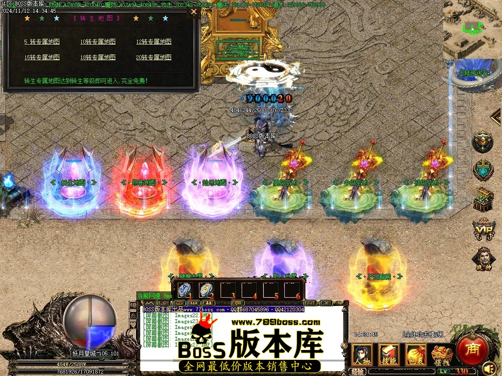 Images28压缩后.JPG