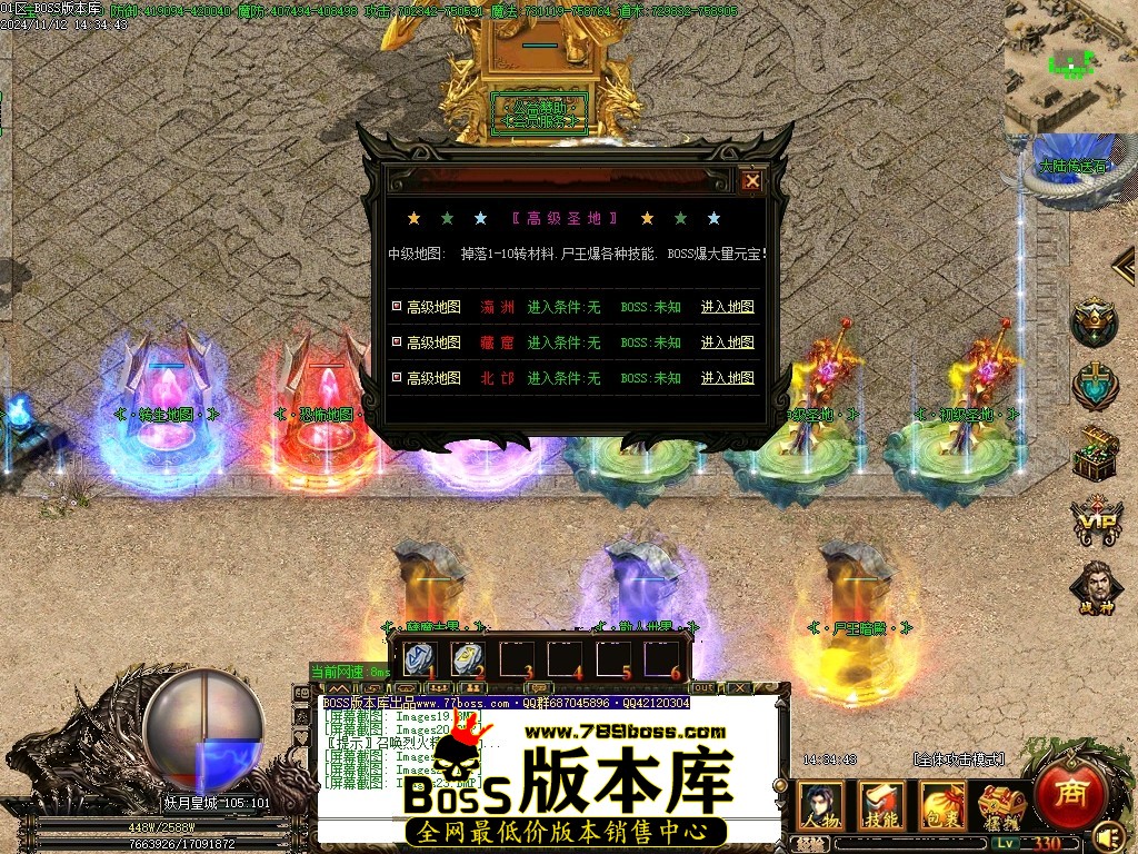 Images24压缩后.JPG