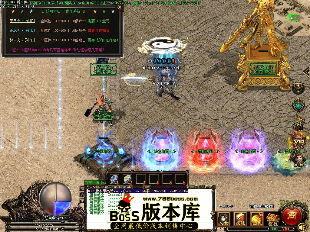 Images29压缩后.JPG