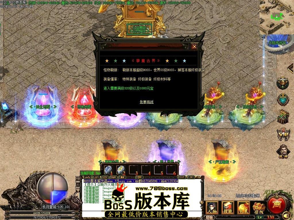 Images26压缩后.JPG