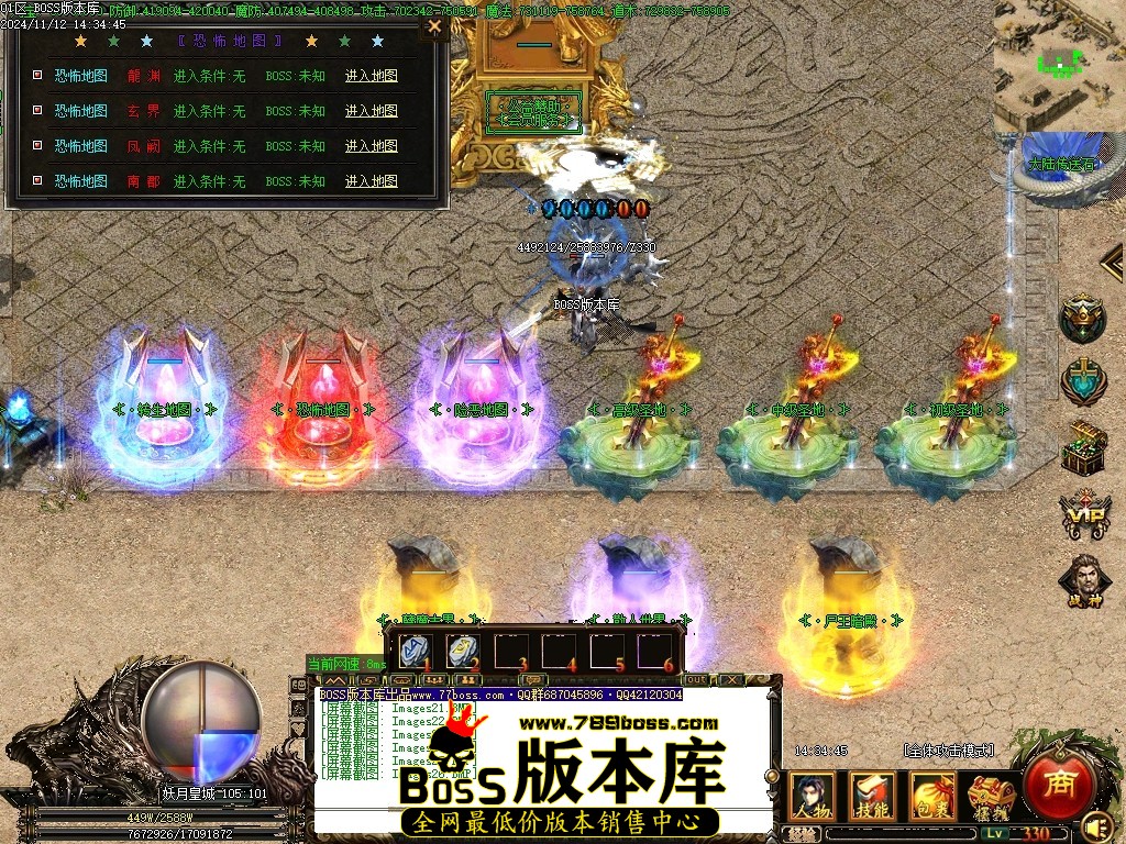 Images27压缩后.JPG