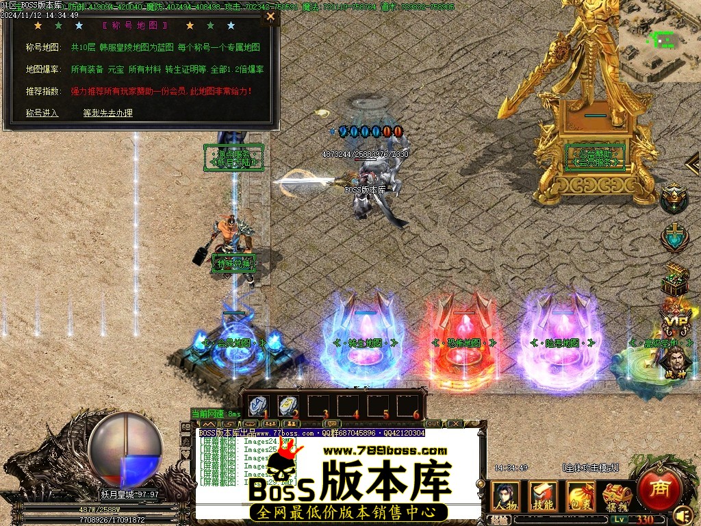 Images30压缩后.JPG