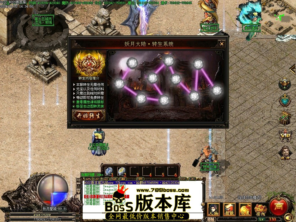 Images34压缩后.JPG