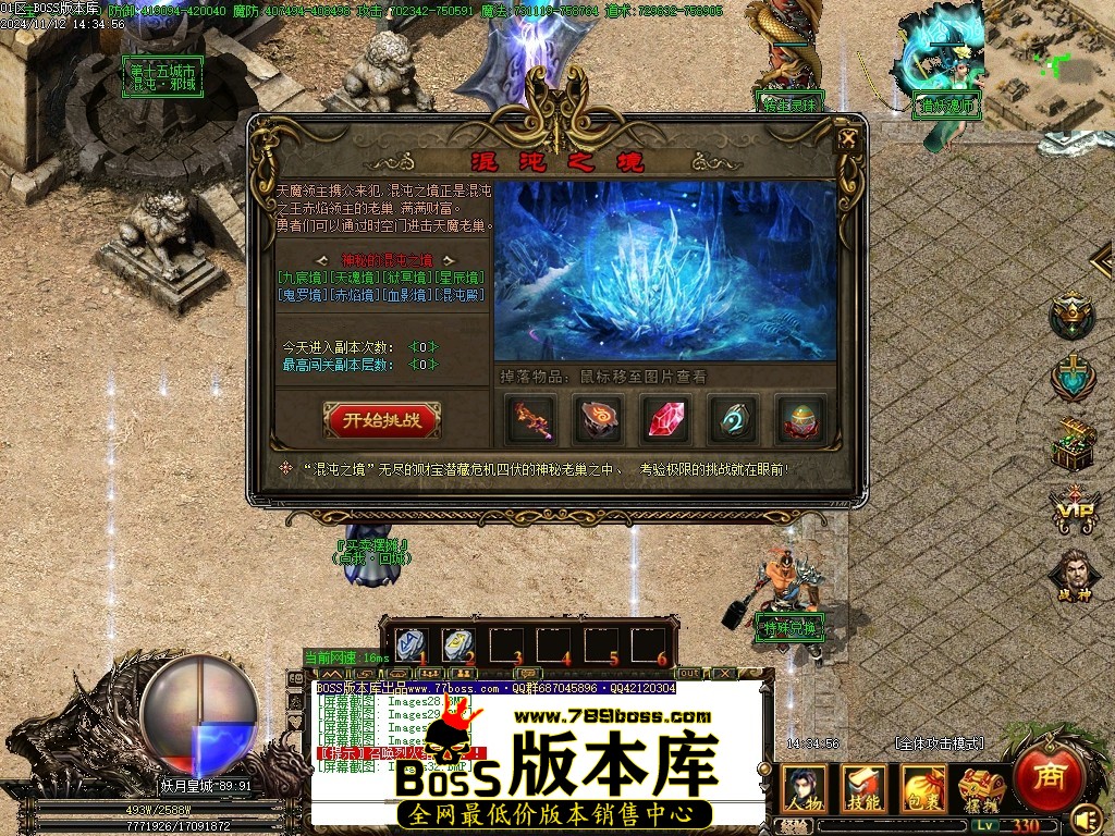 Images33压缩后.JPG
