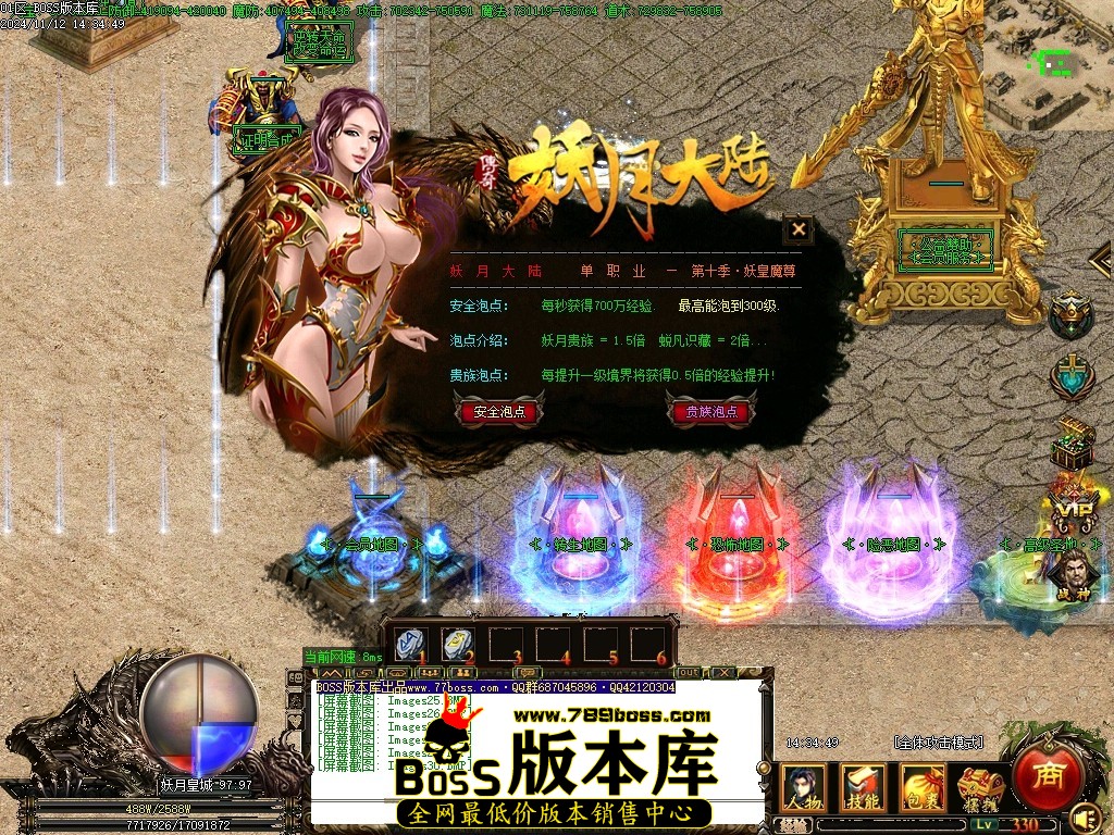 Images31压缩后.JPG
