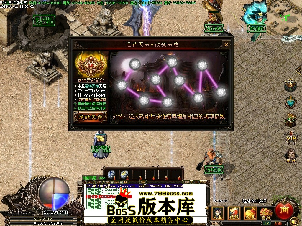 Images35压缩后.JPG