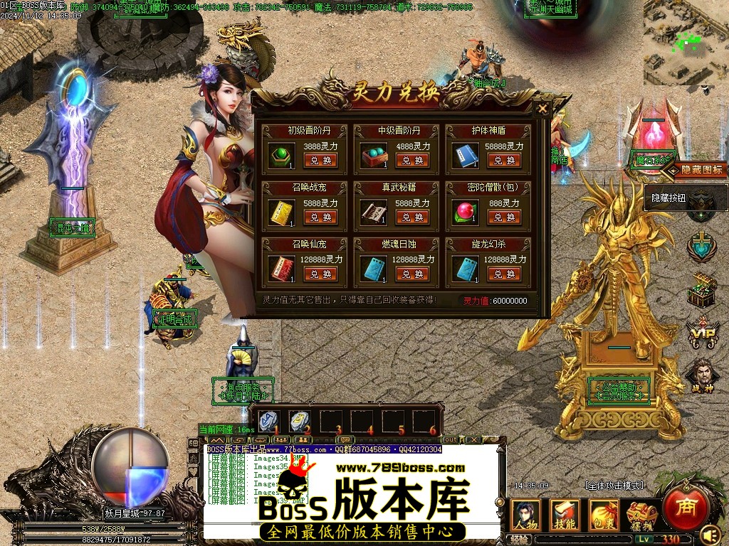 Images40压缩后.JPG
