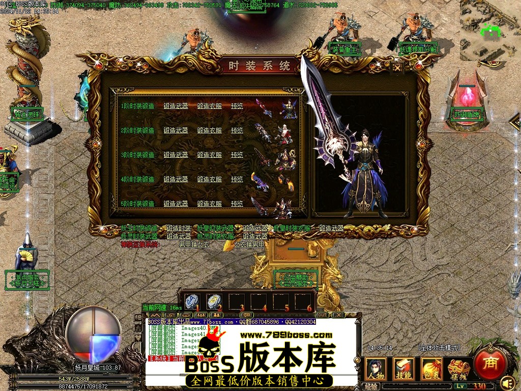 Images45压缩后.JPG