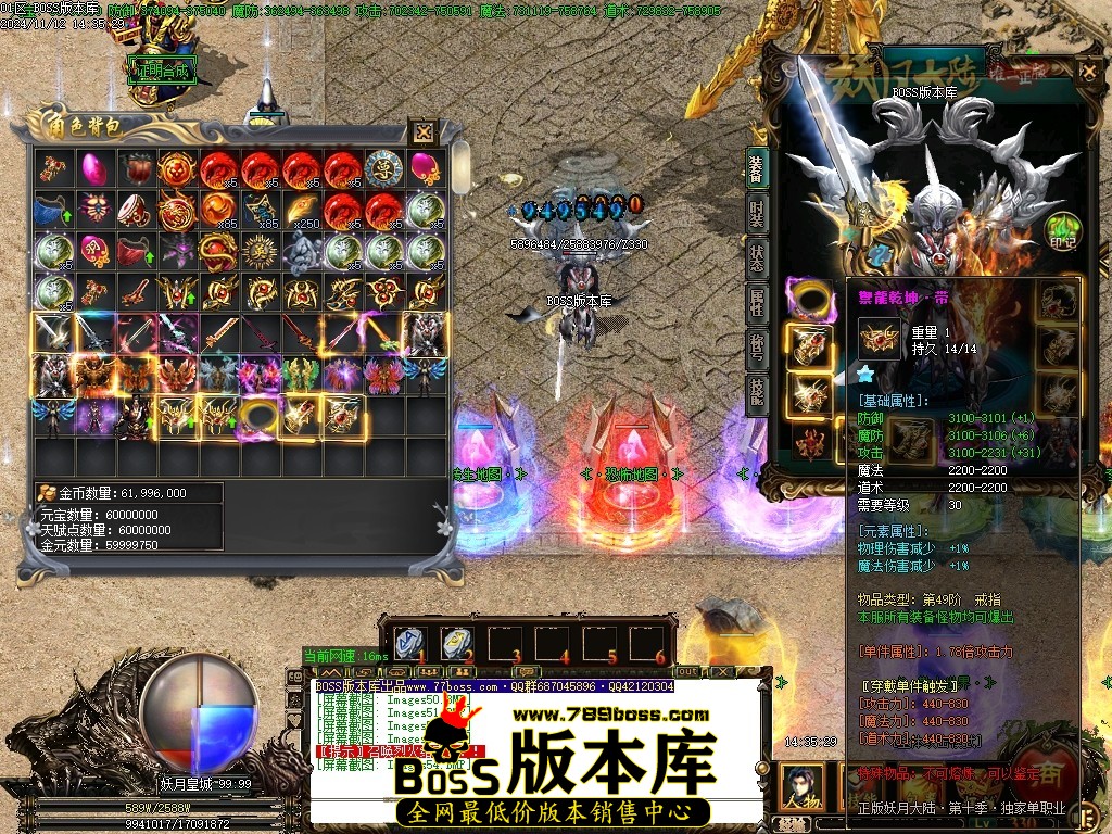 Images55压缩后.JPG