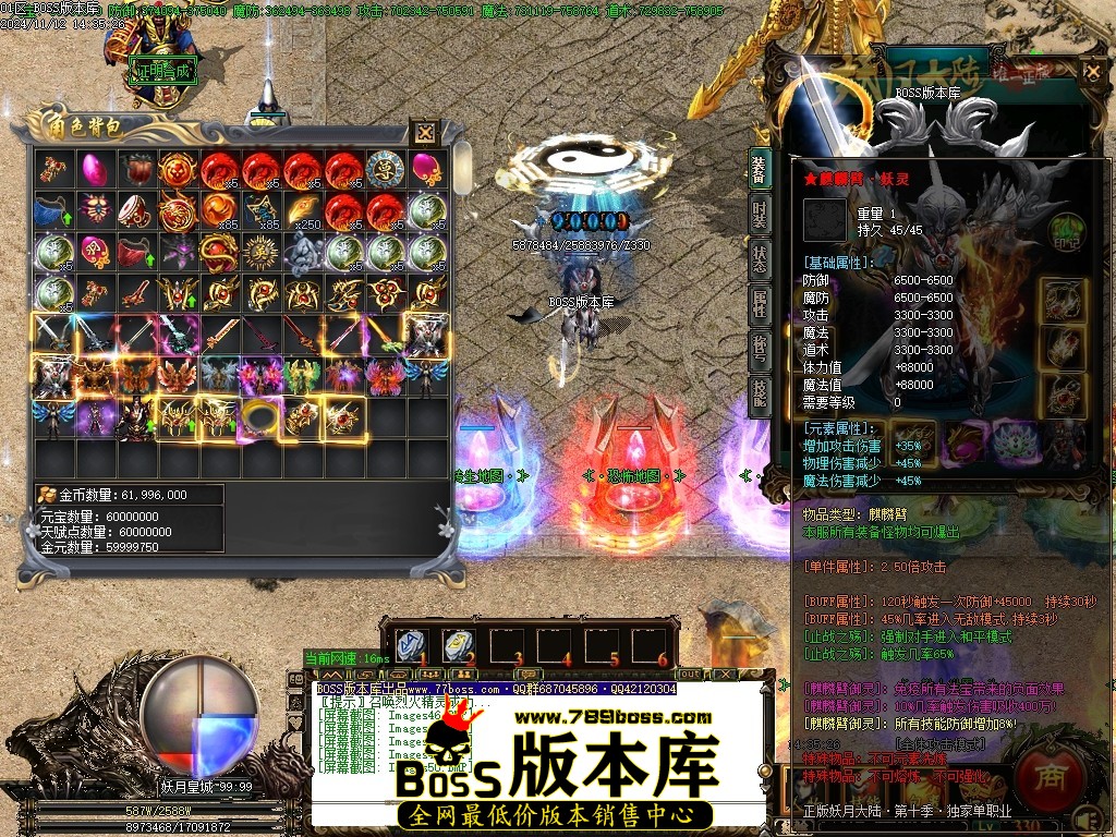 Images51压缩后.JPG