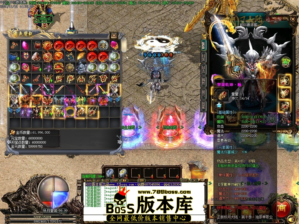 Images53压缩后.JPG