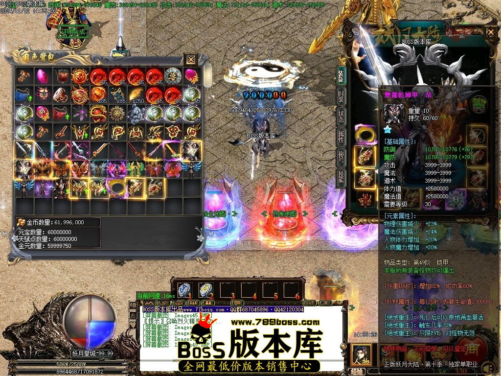 Images50压缩后.JPG