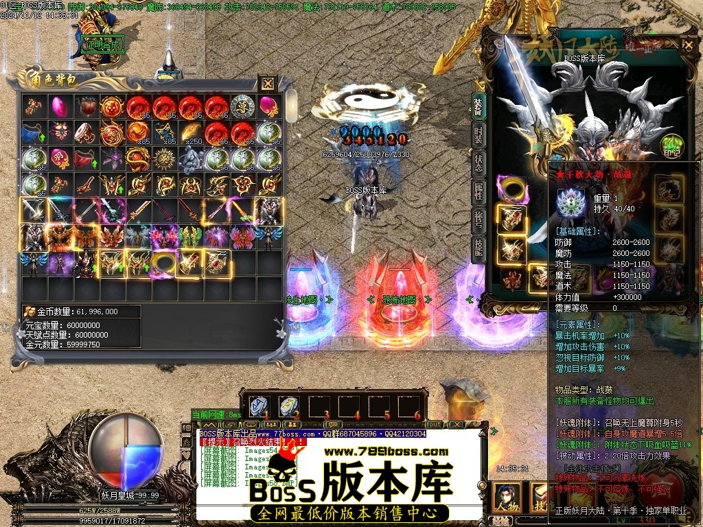Images59压缩后.JPG