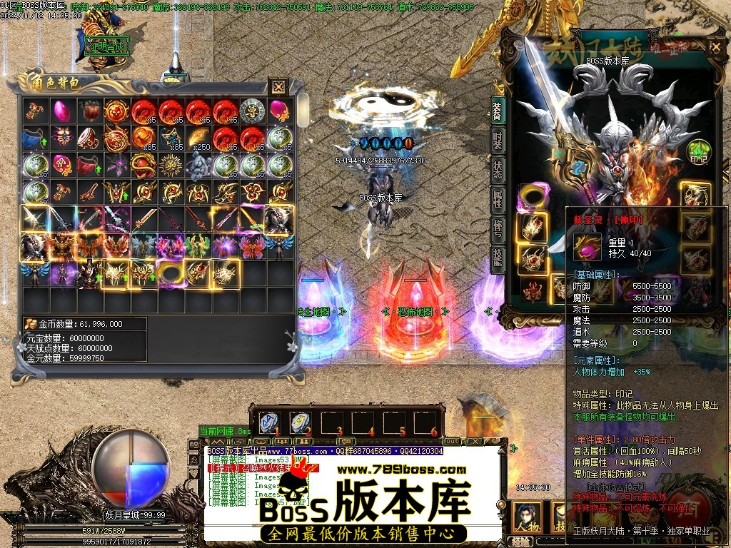 Images58压缩后.JPG