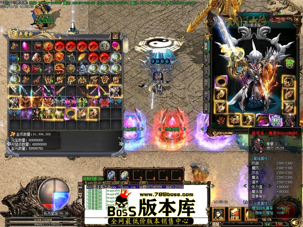 Images60压缩后.JPG