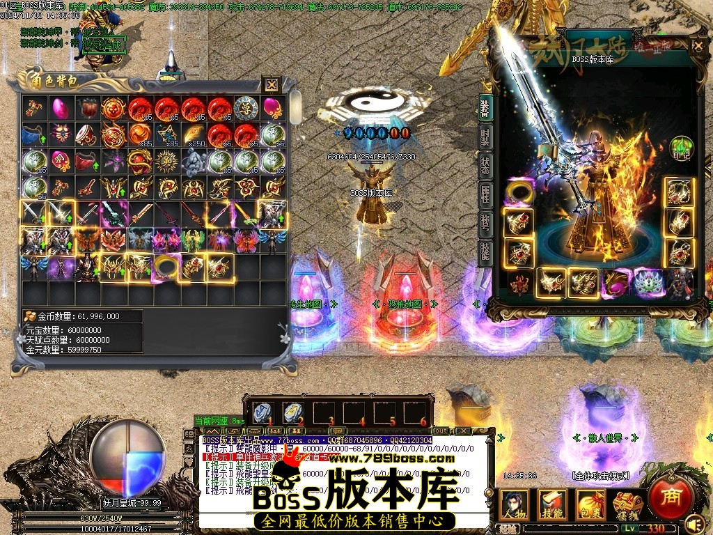 Images65压缩后.JPG