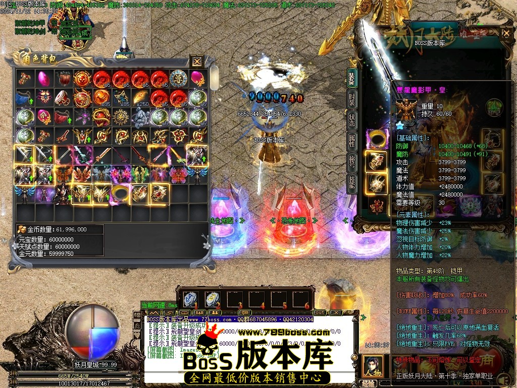 Images67压缩后.JPG