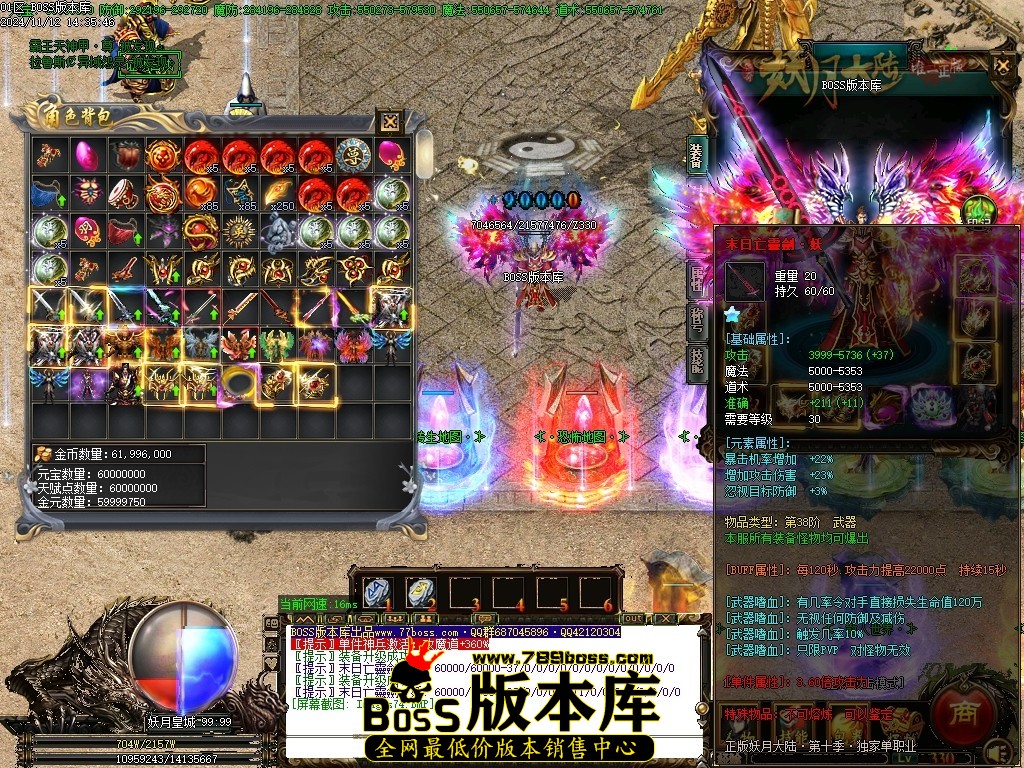 Images75压缩后.JPG