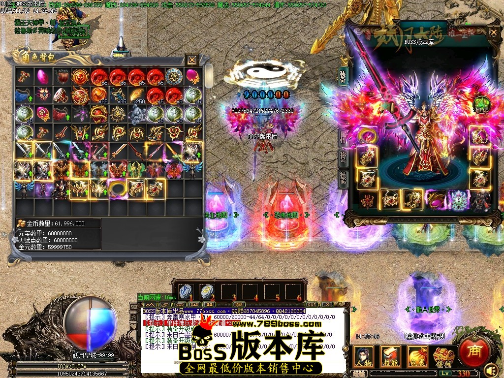 Images74压缩后.JPG