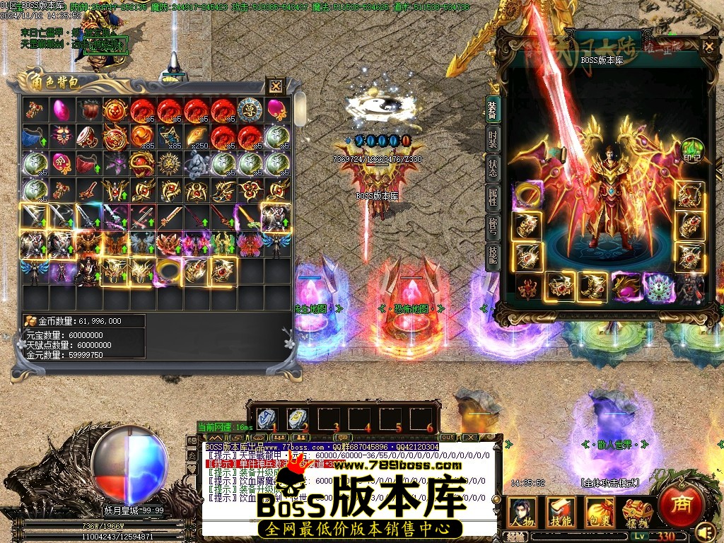 Images80压缩后.JPG