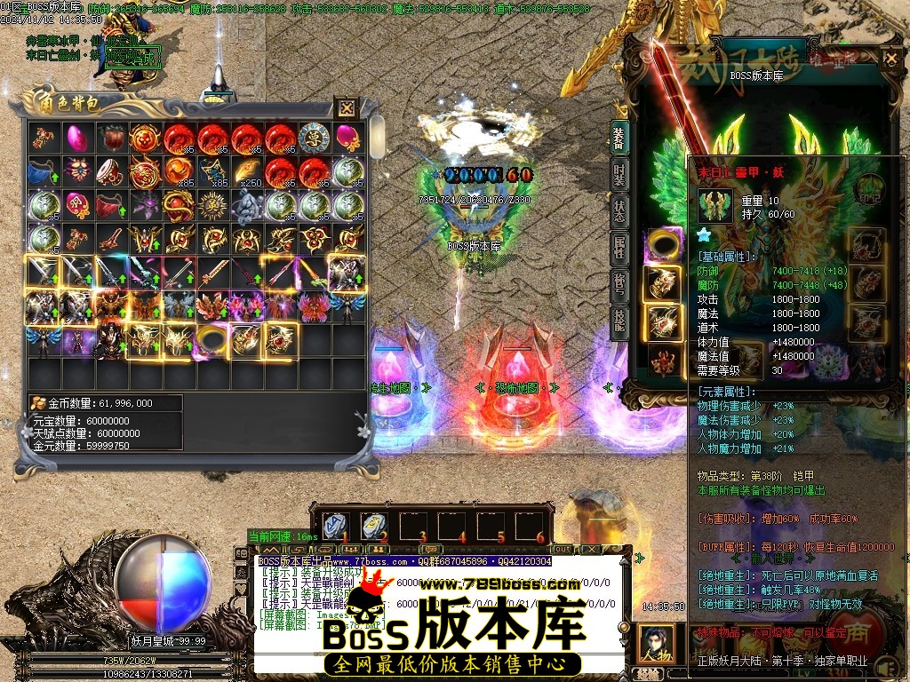 Images79压缩后.JPG