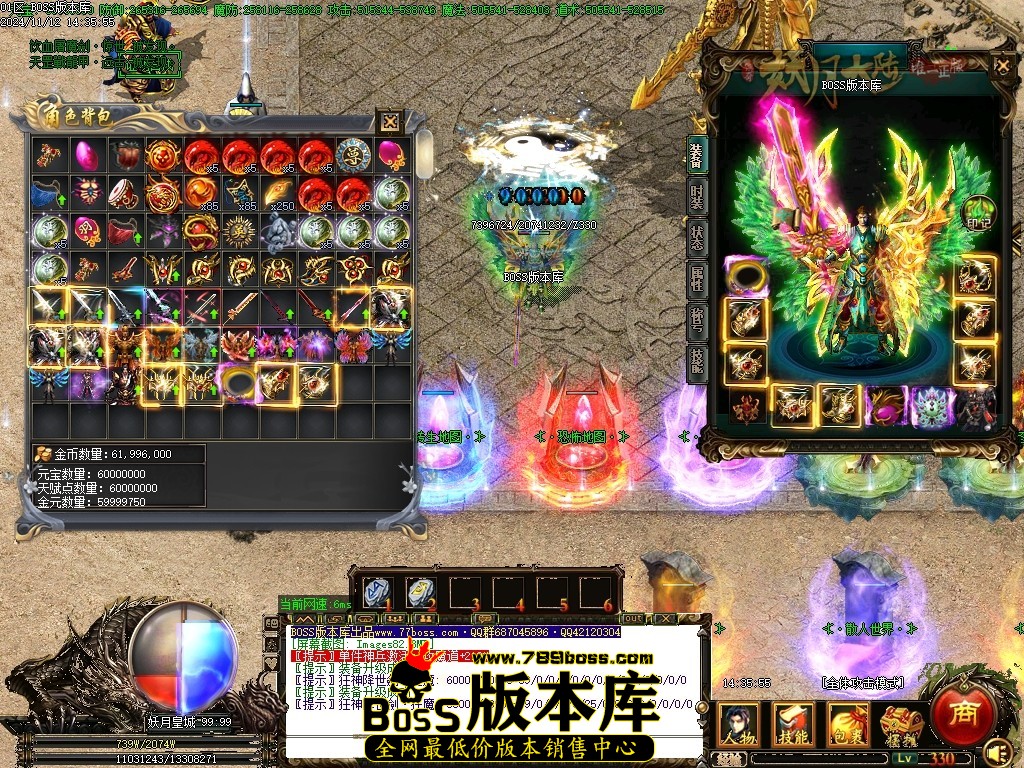 Images83压缩后.JPG