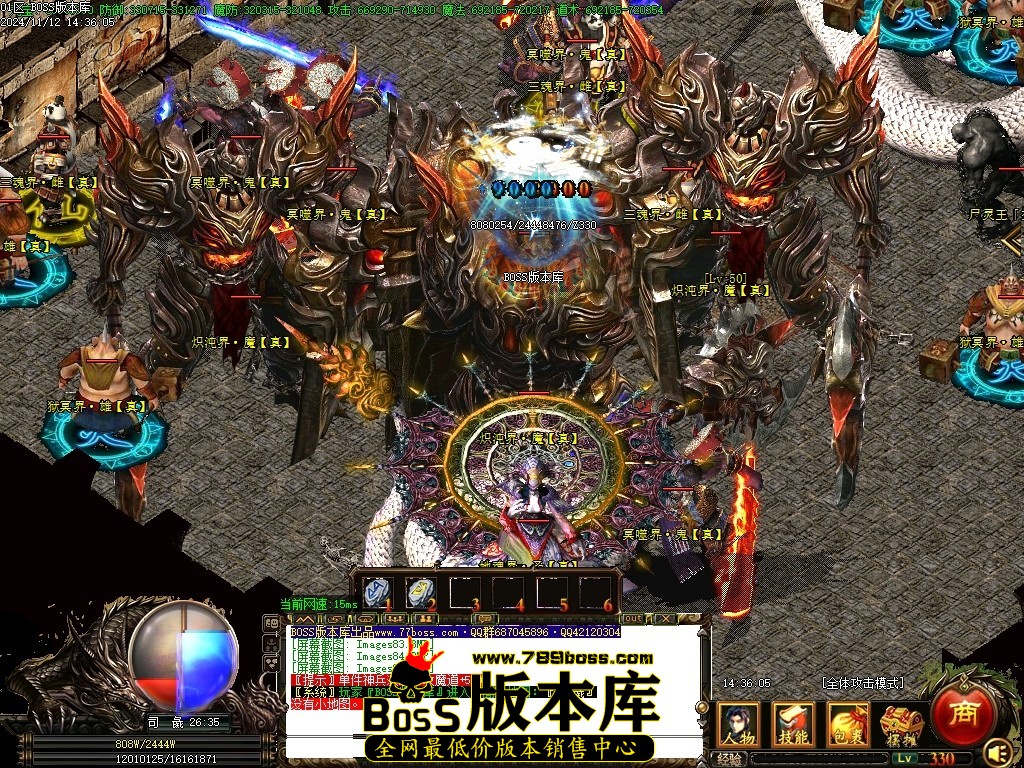 Images86压缩后.JPG