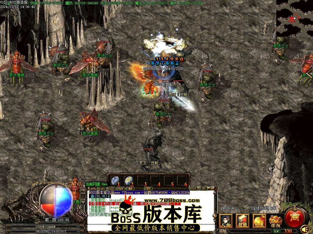 Images90压缩后.JPG