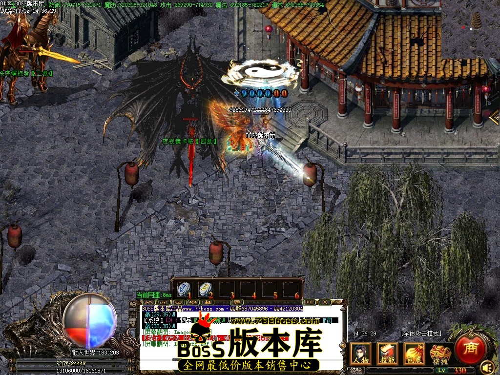 Images89压缩后.JPG