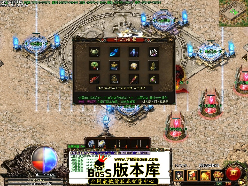Images95压缩后.JPG