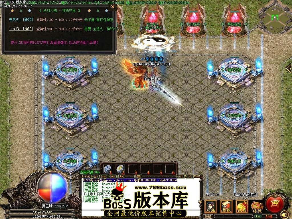 Images103压缩后.JPG