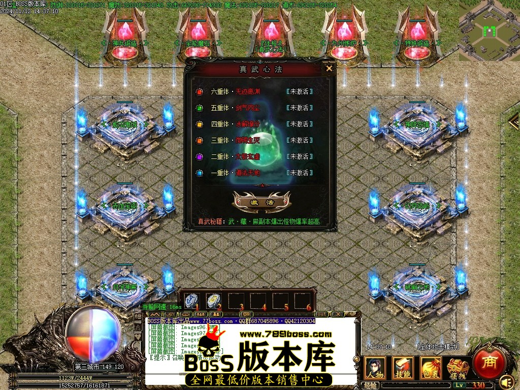 Images101压缩后.JPG