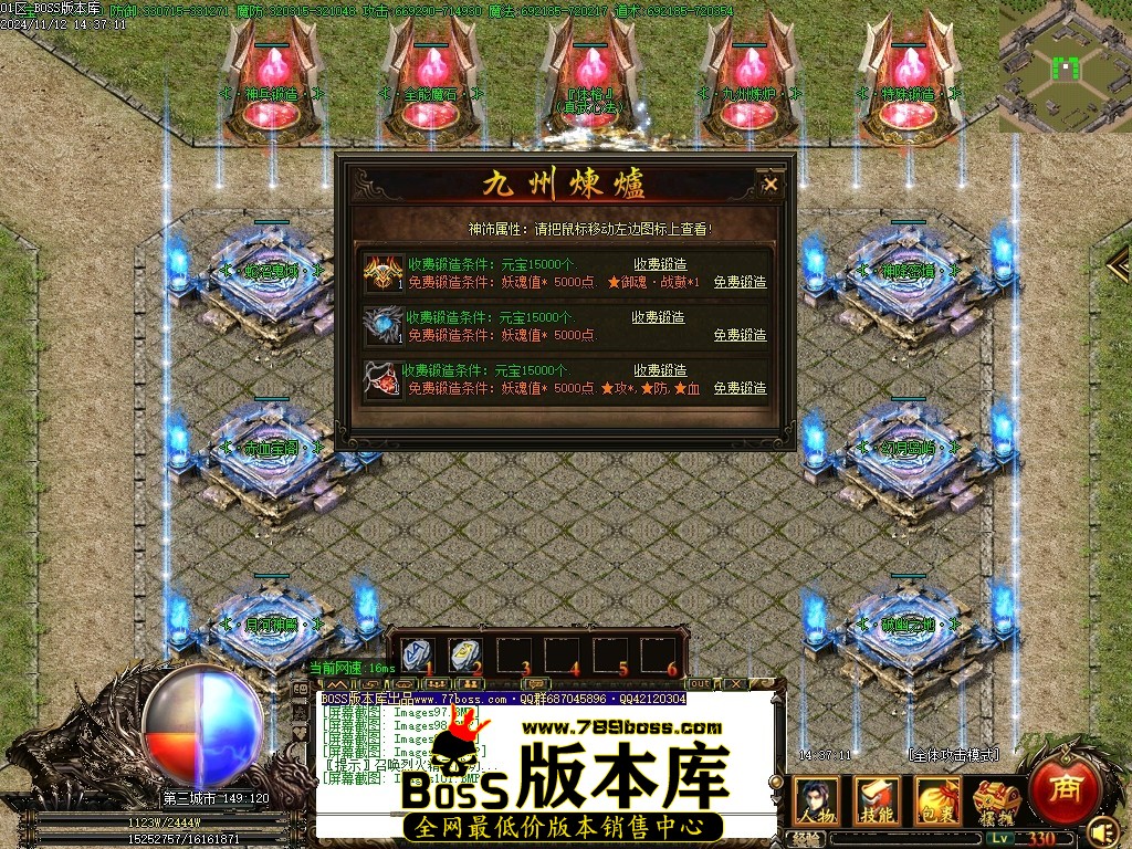 Images102压缩后.JPG
